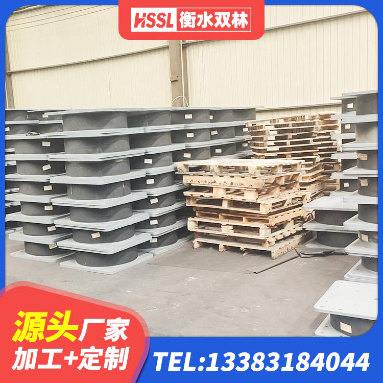 常德铅芯防震支座源头工厂 常德LNR隔震支座厂家电话 常德LNR600天然隔震支座多少钱 常德水平分散型隔震支座厂家 - 第5张