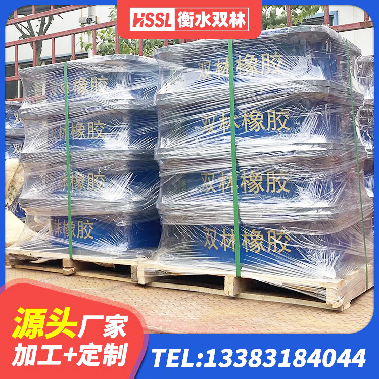 常德橡胶隔震支座多少钱-个 常德圆形隔震橡胶支座多少钱 常德高阻尼HDR橡胶隔震支座 常德LRB400成品铅芯隔震支座厂家 - 第1张