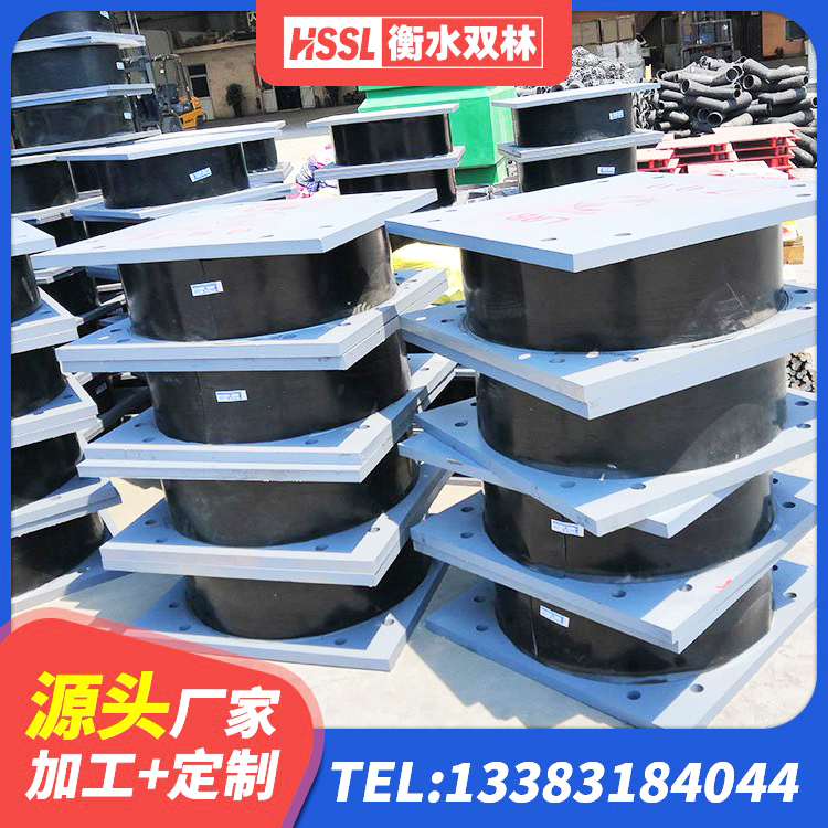 常德铅芯防震支座源头工厂 常德LNR隔震支座厂家电话 常德LNR600天然隔震支座多少钱 常德水平分散型隔震支座厂家 - 第6张