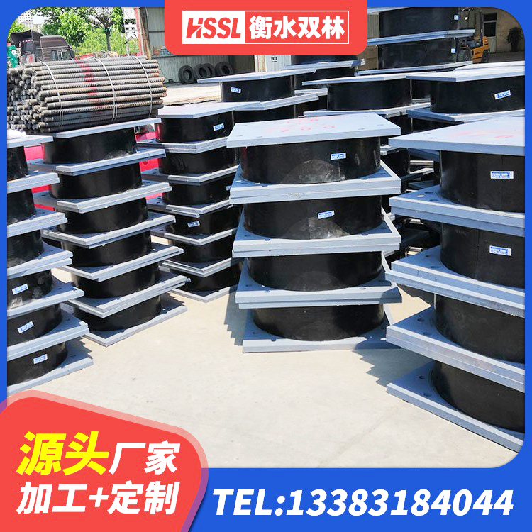 常德建筑物隔震支座源头工厂 常德铅芯支座厂家 常德建筑用隔震支座多少钱 常德建筑高阻尼减震支座 - 第7张