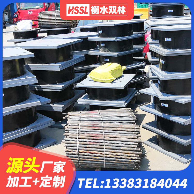 常德建筑橡胶隔震支座LRB600 常德HDR800隔震支座生产厂家 常德LRB700铅芯隔震支座厂家 常德工程叠层橡胶隔震支座 - 第3张