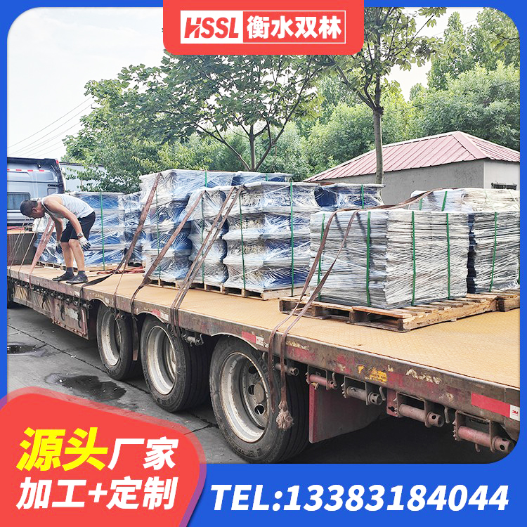 常德建筑高阻尼叠层橡胶隔震支座厂家 常德LRB1500橡胶隔震支座 常德圆形高阻尼隔震支座 常德隔震支座LNR型厂家电话 - 第2张