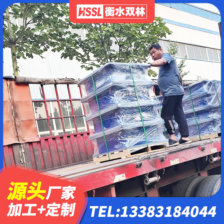 常德HDR高阻尼橡胶支座生产厂家 常德HDR型高阻尼隔震支座生产厂家 常德钢结构建筑支座源头工厂 常德建筑高阻尼减隔震支座生产厂家 - 第3张
