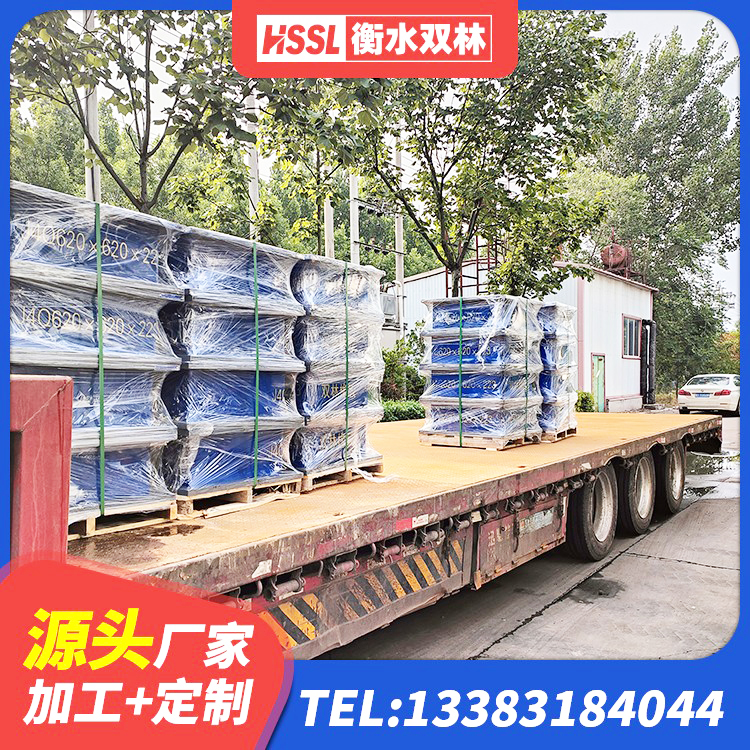 常德LNR600建筑橡胶隔震支座源头工厂 常德高阻尼橡胶隔震支座HDR生产厂家 常德楼梯隔震橡胶支座 常德高阻尼橡胶支座(HDR)什么价格 - 第2张