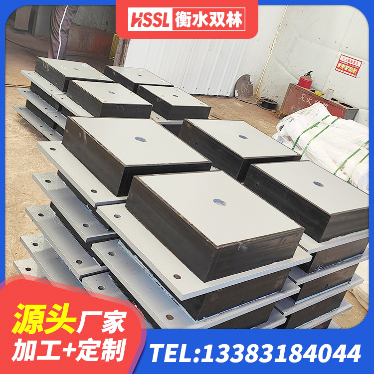 常德HDR500支座厂家 常德LNR橡胶隔震支座900生产厂家 常德建筑防震支座源头工厂 常德LRB700铅芯隔震支座厂家电话 - 第2张