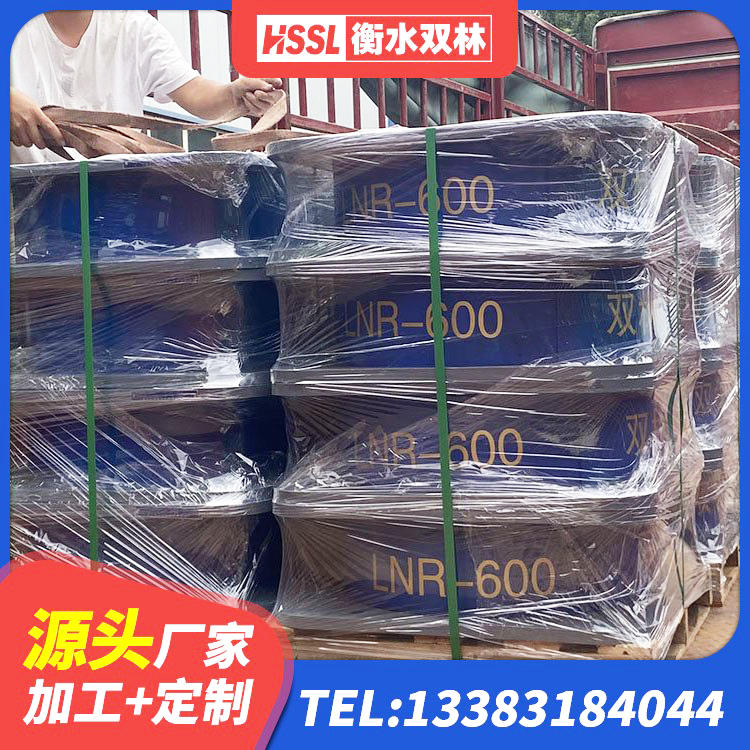 常德建筑抗震支座LNR800生产厂家 常德高层隔震支座厂家电话 常德建筑厚层橡胶隔震支座生产厂家 常德建筑建筑隔震支座厂家 - 第3张