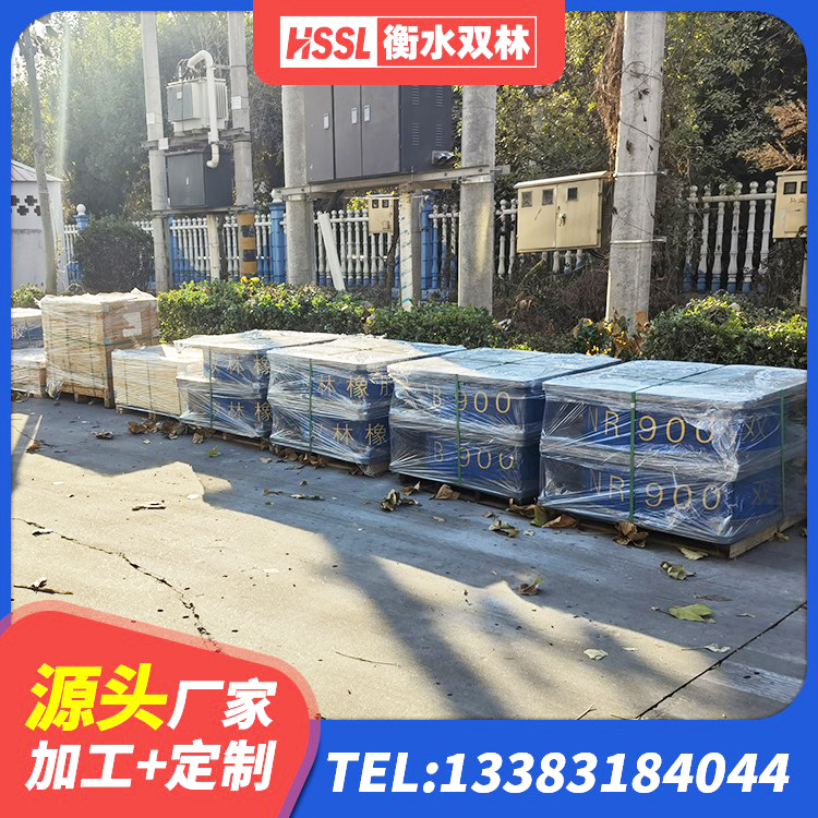常德LNR1400天然橡胶支座 常德LRB800铅芯支座厂家电话 常德隔震减震支座源头工厂 常德HDR橡胶支座厂家 - 第5张