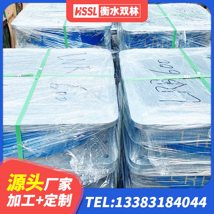 常德HDR500支座厂家 常德LNR橡胶隔震支座900生产厂家 常德建筑防震支座源头工厂 常德LRB700铅芯隔震支座厂家电话 - 第4张