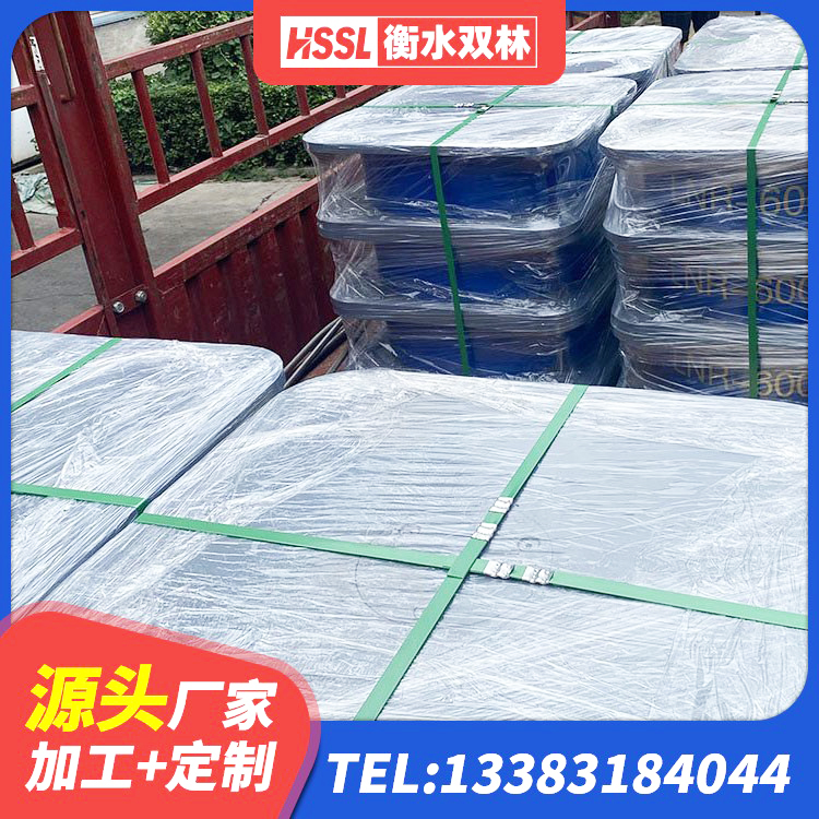 常德减隔震支座什么价格 常德建筑水平力分散力型隔震支座源头工厂 常德建筑橡胶隔震支座生产源头工厂 常德HDR支座厂家 - 第5张