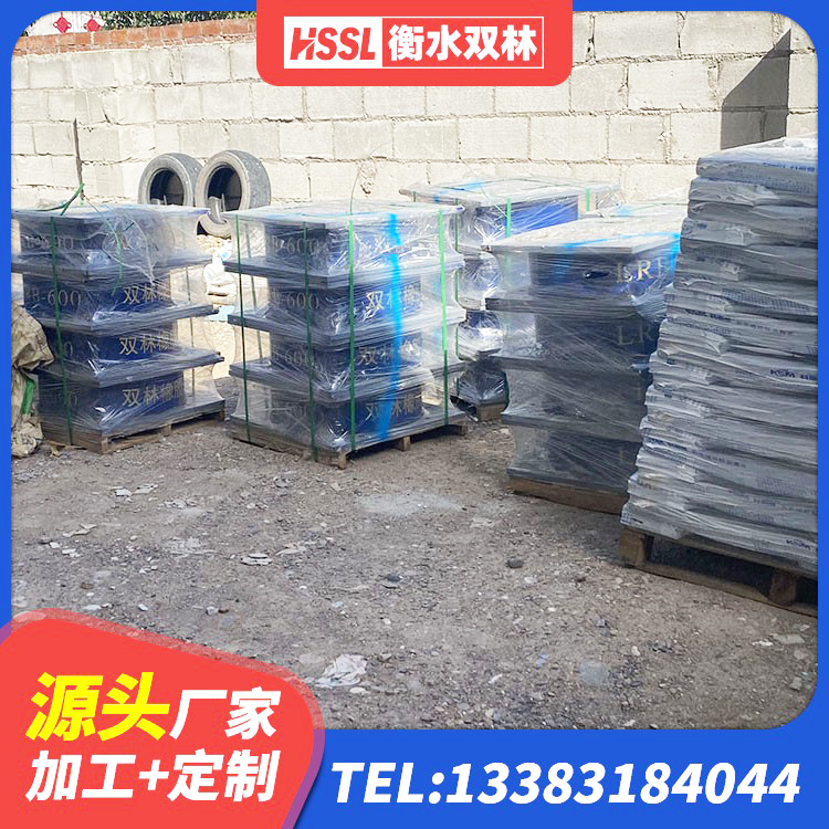 常德建筑橡胶隔震支座LRB600 常德HDR800隔震支座生产厂家 常德LRB700铅芯隔震支座厂家 常德工程叠层橡胶隔震支座