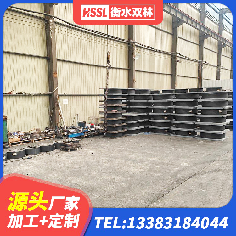 常德建筑高阻尼叠层橡胶隔震支座厂家 常德LRB1500橡胶隔震支座 常德圆形高阻尼隔震支座 常德隔震支座LNR型厂家电话 - 第7张