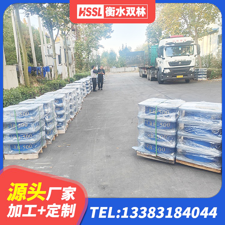 常德LNR1400天然橡胶支座 常德LRB800铅芯支座厂家电话 常德隔震减震支座源头工厂 常德HDR橡胶支座厂家
