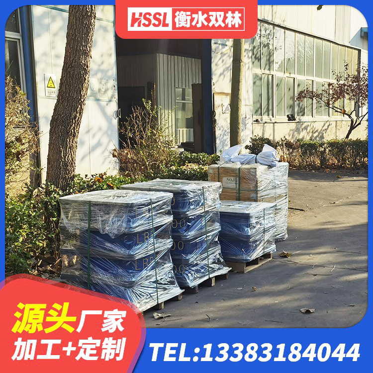 常德LNR1000天然橡胶支座生产厂家 常德建筑高阻尼铅芯支座源头工厂 常德LNR型橡胶隔震支座厂家 常德橡胶隔震支座LNRD420生产厂家