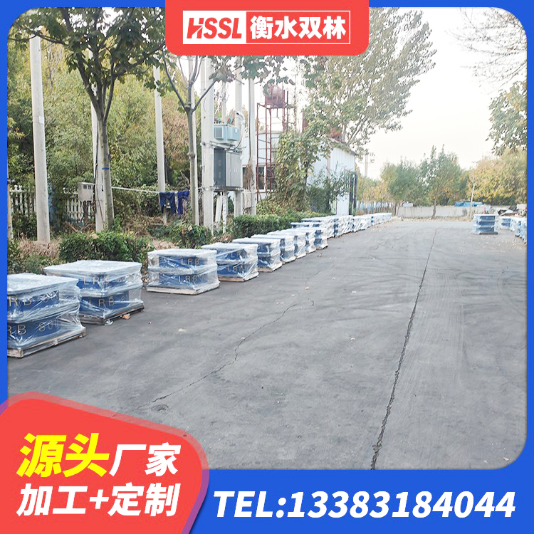常德橡胶隔震支座多少钱-个 常德圆形隔震橡胶支座多少钱 常德高阻尼HDR橡胶隔震支座 常德LRB400成品铅芯隔震支座厂家 - 第5张
