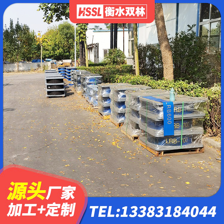 常德建筑高阻尼叠层橡胶隔震支座厂家 常德LRB1500橡胶隔震支座 常德圆形高阻尼隔震支座 常德隔震支座LNR型厂家电话 - 第4张