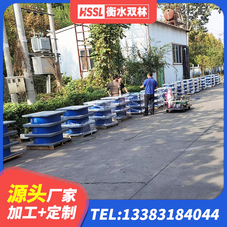 常德减隔震支座什么价格 常德建筑水平力分散力型隔震支座源头工厂 常德建筑橡胶隔震支座生产源头工厂 常德HDR支座厂家 - 第4张